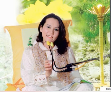 เกี่ยวกับอาจารย์ท่านอื่น