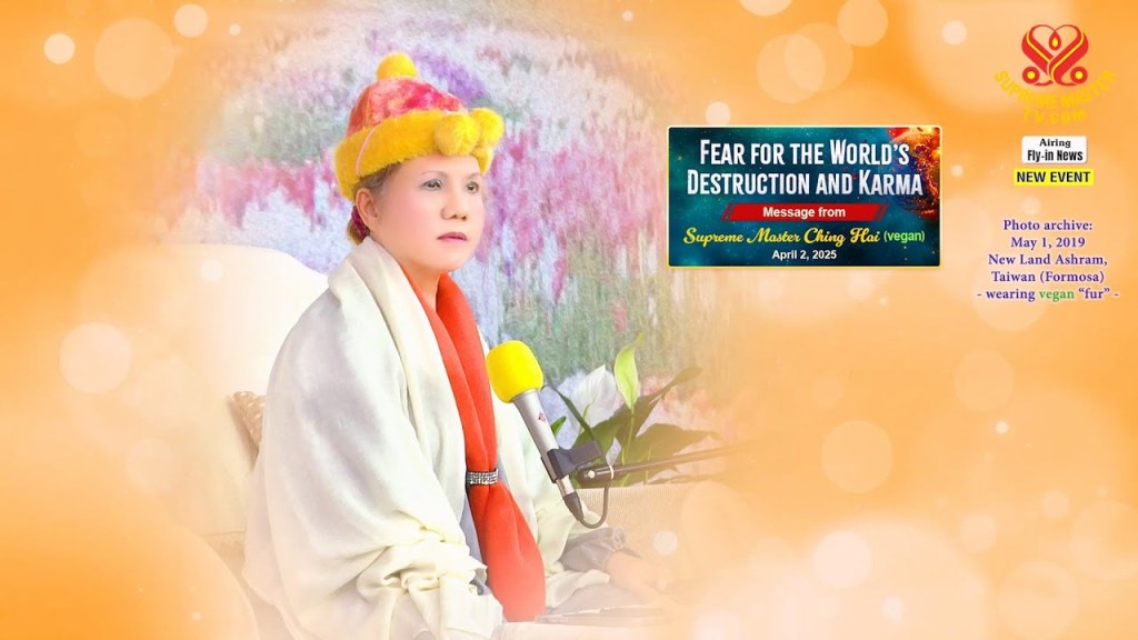 ความกลัวต่อการทำลายล้างโลกและกรรม