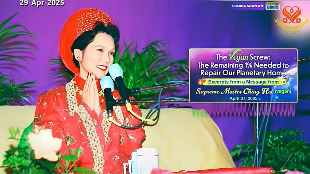 สกรูวีแกน : ส่วนที่เหลืออีก 1% ที่จำเป็นในการซ่อมแซมบ้านของเราบนโลกใบนี้ (เร็วๆ&nbsp;นี้)