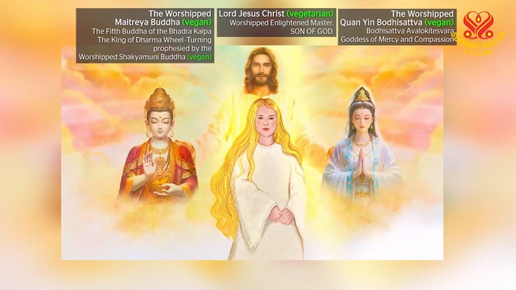 ประสบการณ์เห็นการปรากฏพระวรกายสามภาคของท่านอาจารย์ชิงไห่: พระโพธิสัตว์กวนอิม พระเยซูคริสต์ และพระศรีอริยเมตไตรย