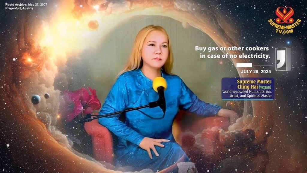 ข้อความด่วนจากอาคีราแห่งกลุ่มดาวพิณ:แฟลชโซลาร์อันยิ่งใหญ่กำลังจะมาถึงในเร็ว ๆ นี้ จะนำพาโลกเข้าสู่สภาวะจิตวิญญาณที่สูงขึ้น